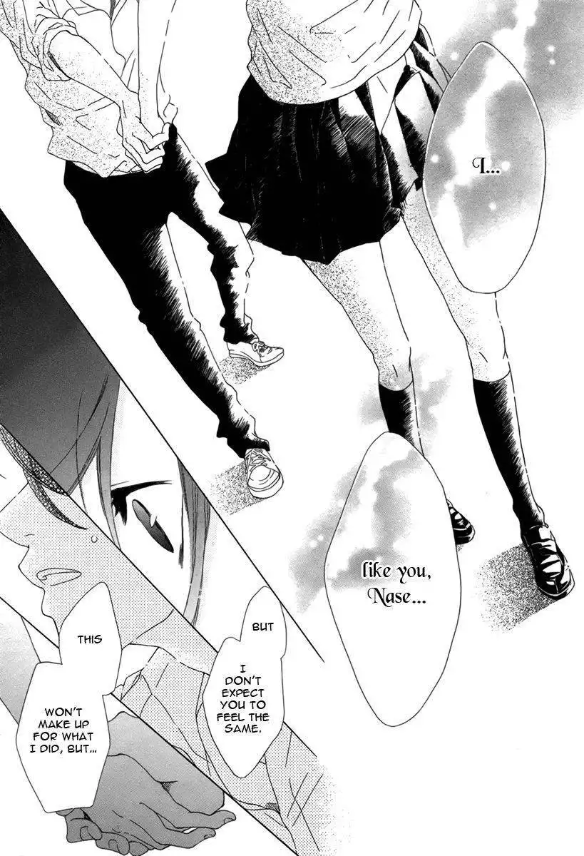 Koi Koinegau Chapter 1 20